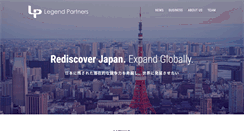 Desktop Screenshot of legend-partners.com